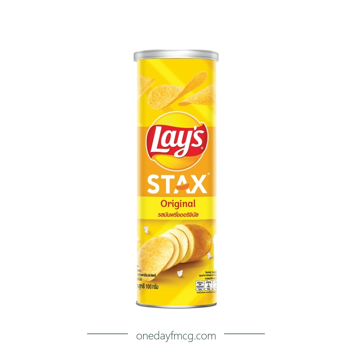 Lays Stax Natural Classic Flavored Potato Chips 100g